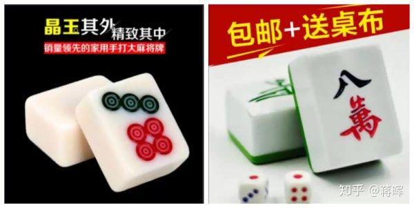 淘寶網店如何做好一個高點擊率主圖引流？
