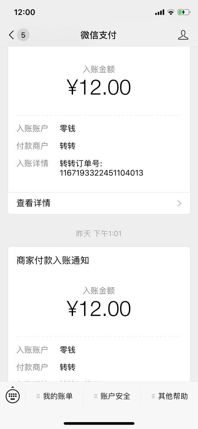 在家想賺錢可以做什么，學生寶媽可以嘗試