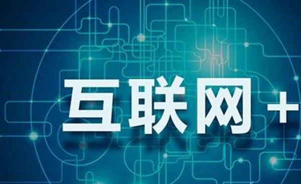 企業不賺錢的結果就是變成下一個瑞幸、樂視