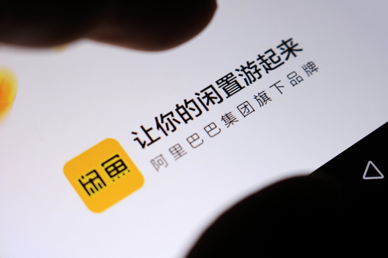 網絡賺錢有哪些好項目和點子？