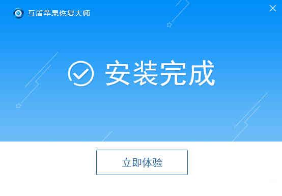 qq刪除的聊天記錄怎么恢復史上最靠譜方法