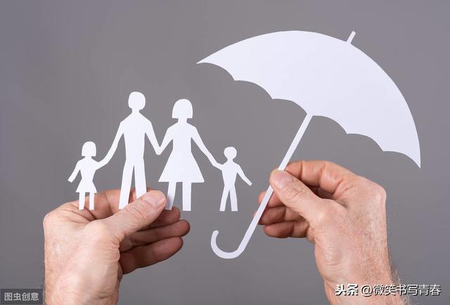 學了5年還學不會投資理財？那是因為你還沒有這份投資秘籍