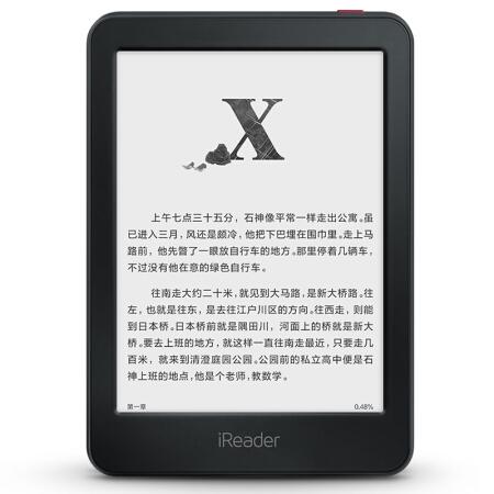 電子書閱讀器十大品牌排行榜(2020最新排名)