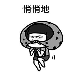 為什么微信總想要刪除好友？原來這才是真相！網友：也太扎心了吧