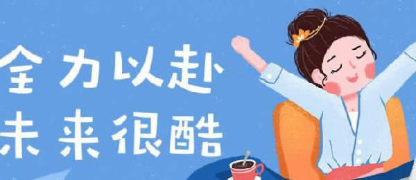 我用自媒體賺到人生第1個100萬 自媒體 經驗心得 第2張