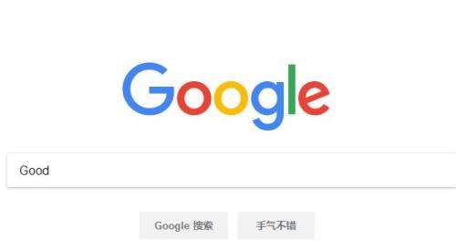 谷歌發布2021網頁排名算法：用戶體驗為王 搜索引擎 Google 微新聞 第1張