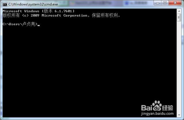 家里的寬帶怎么查詢，下面為大家普及下