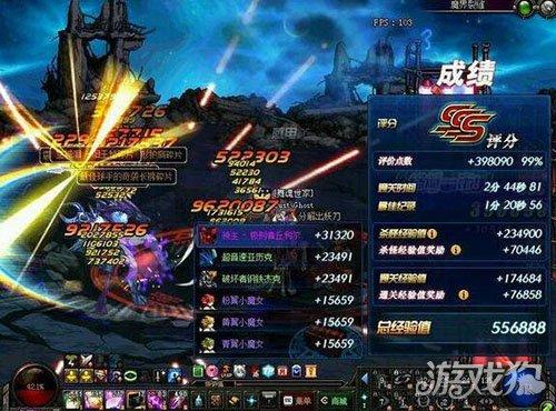 DNF魔界裂縫出什么裝備 掉落裝備一覽