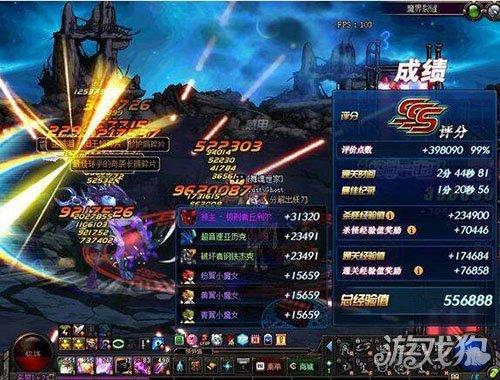 DNF魔界裂縫出什么裝備 掉落裝備一覽