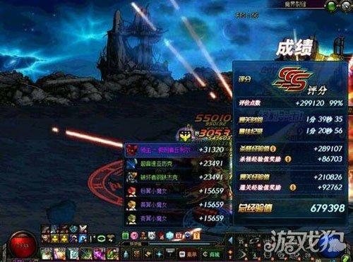 DNF魔界裂縫出什么裝備 掉落裝備一覽
