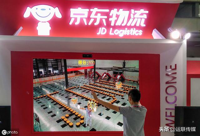 全面開放后，京東快遞慢了？