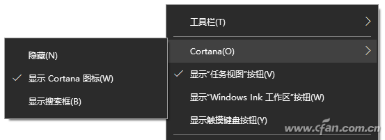 Win10秒開軟件？只靠鍵盤就行！
