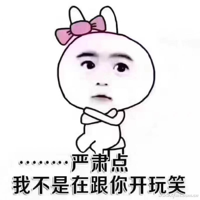 Win10秒開軟件？只靠鍵盤就行！