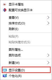 Win10默認瀏覽器無法修改？那是你沒在這里設置