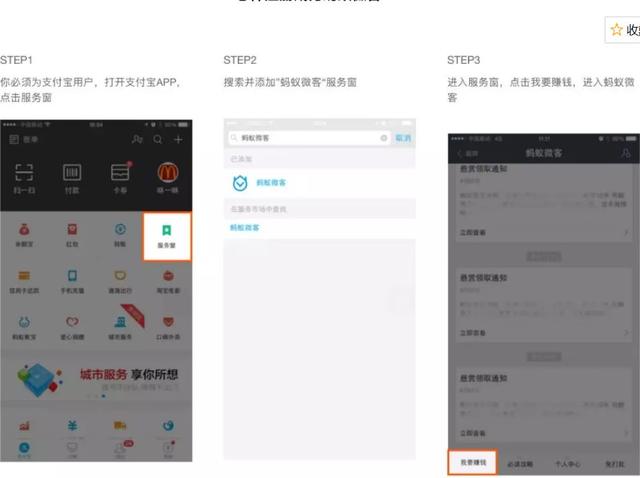 超全面的學生黨兼職攻略來啦