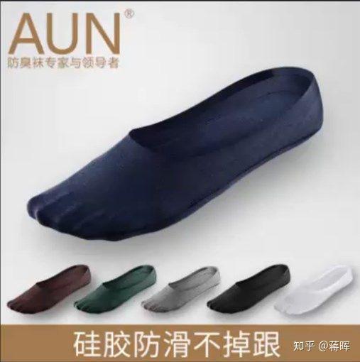 淘寶網店如何做好一個高點擊率主圖引流？