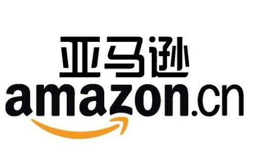 亞馬遜跨境電商怎么做？操作流程是什么？