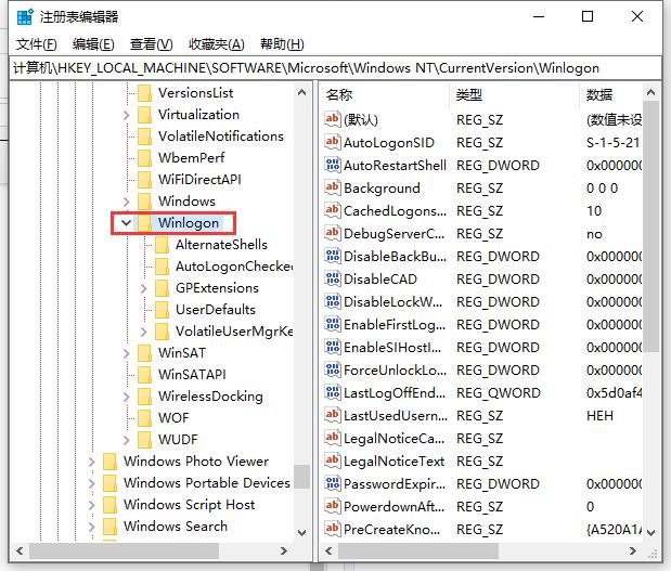 講解win10系統開機黑屏進不了桌面怎么辦？