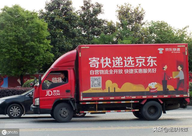 全面開放后，京東快遞慢了？