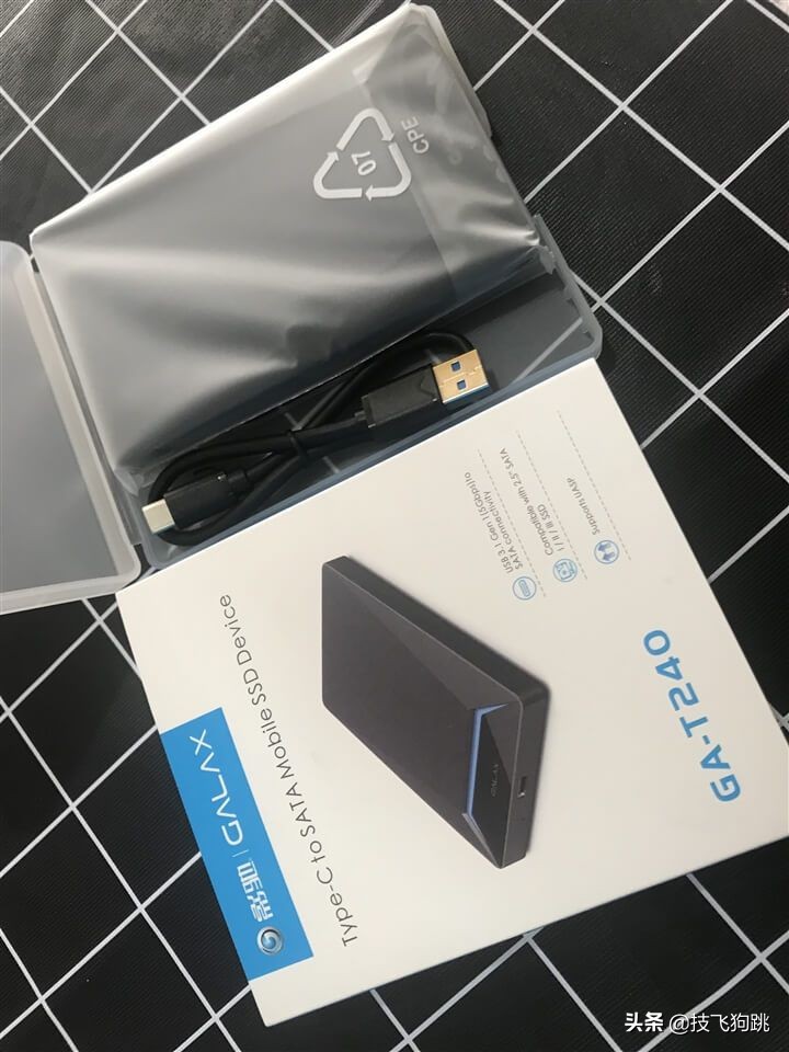 一款好用的移動固態硬盤推薦