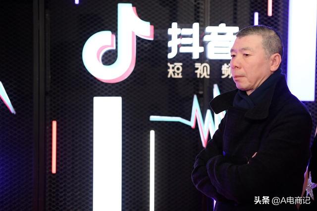 抖音有粉絲了，如何賺錢？5個變現模式分析