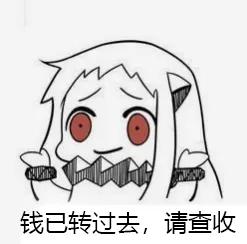 “打官司”有用！手把手教你導出微信支付寶轉賬記錄