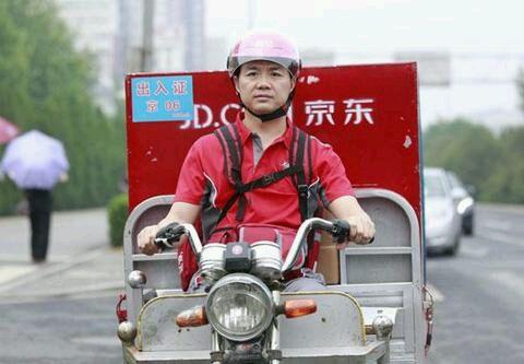 京東和天貓的差異究竟在哪里？