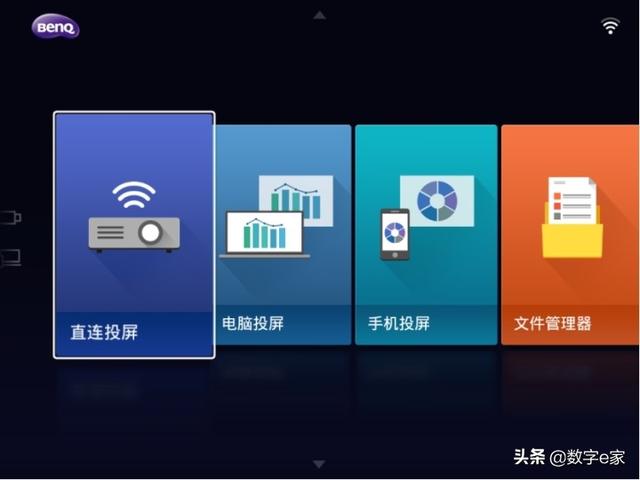 投影儀什么牌子好:多款家用投影機對比