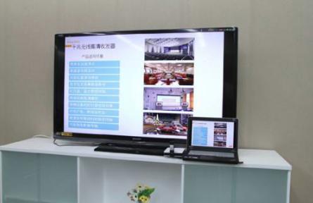 筆記本怎么連接電視？不同系統連接電視設置方法