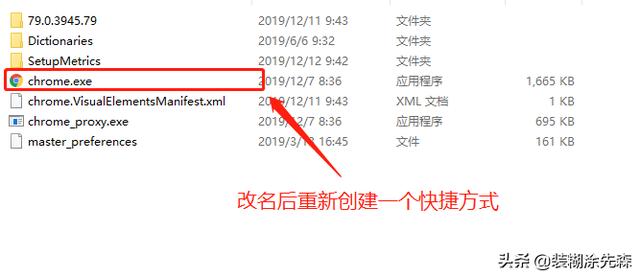 教你一步解決瀏覽器主頁被篡改問題，簡單有效