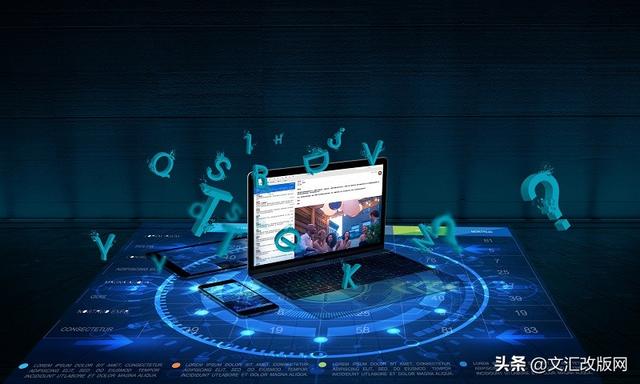 APP開發流程圖是制作APP前重要的步驟，手機APP的開發流程要明確
