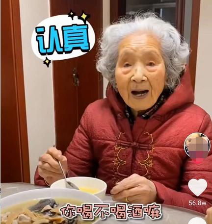 100歲“吃貨奶奶”拍視頻，粉絲高達588萬，學會3個技巧很重要