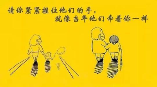 電商產品文案情感化營銷策劃書D篇