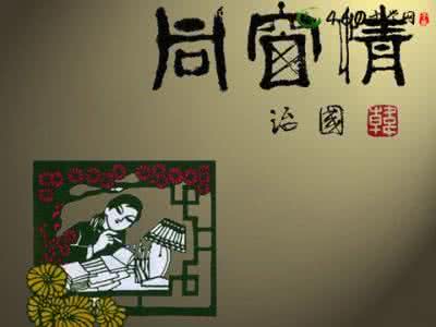 電商產品文案情感化營銷策劃書D篇