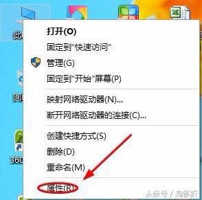 升級win10后找不到控制面板？Win10控制面板在哪里？