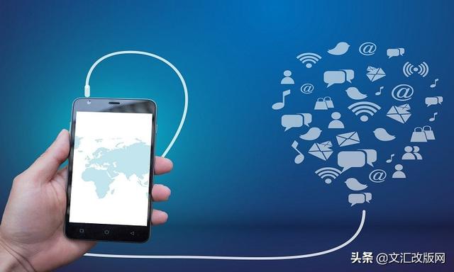 APP開發流程圖是制作APP前重要的步驟，手機APP的開發流程要明確