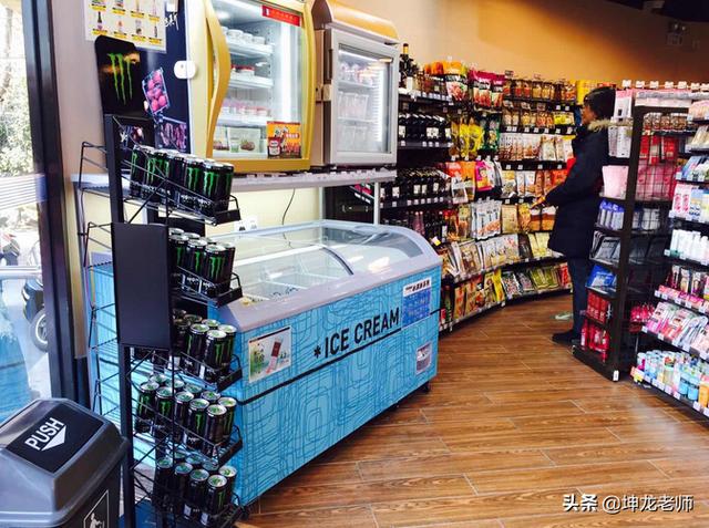 小區便利店，如何借助微信營銷，月銷售額從8000元漲到4萬元？
