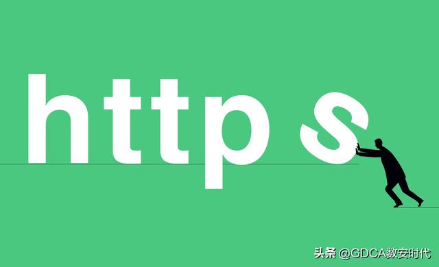網站SSL證書有什么用