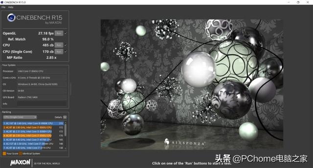 ThinkPad S3鋒芒評測 體驗最時尚的“小黑”