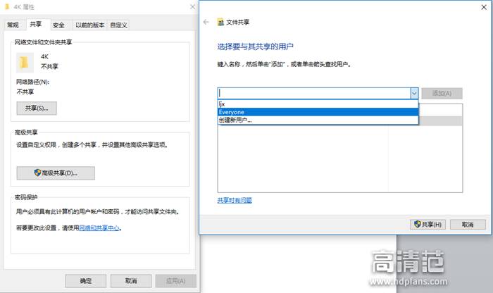 電腦里的影片如何直接在電視上播放？一招輕松搞定！