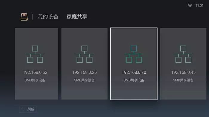 電腦里的影片如何直接在電視上播放？一招輕松搞定！