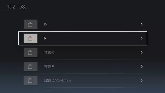 電腦里的影片如何直接在電視上播放？一招輕松搞定！