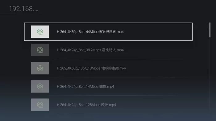 電腦里的影片如何直接在電視上播放？一招輕松搞定！