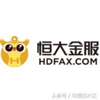 互聯網金融理財產品十大排名，第一名你絕對意想不到，先收藏了！