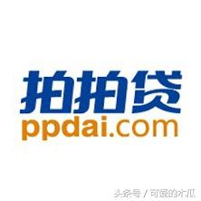 互聯網金融理財產品十大排名，第一名你絕對意想不到，先收藏了！