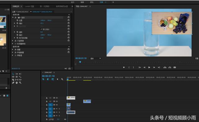 短視頻從業者必知的剪輯技巧，你的視頻后期有救了！
