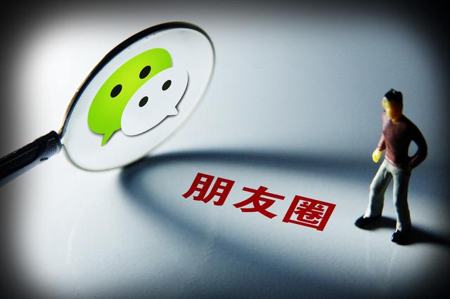 微信朋友圈塑造IP，應該怎么做朋友圈營銷？