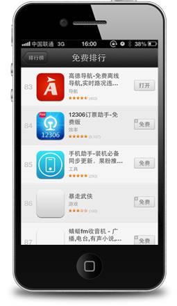 大數據精準營銷 | 可以寫進教科書的十大案例