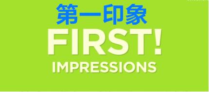 把“談戀愛”的感受，放入到產品設計中去