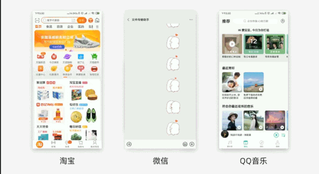 UI設計如何提高用戶體驗？